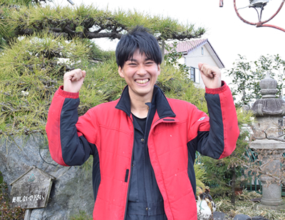 最初から最後まで担当が変わりません